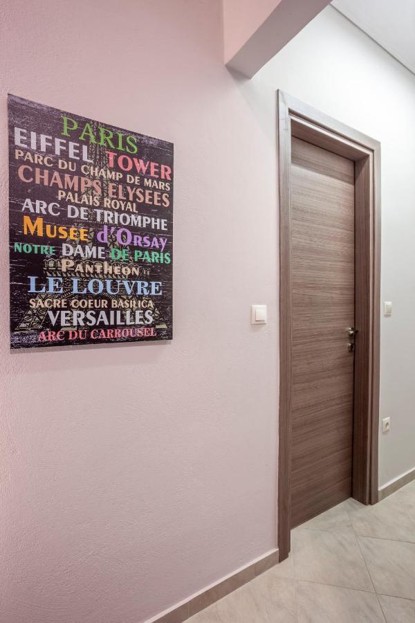Be Queen-Your Urban Stay Thessaloniki Buitenkant foto